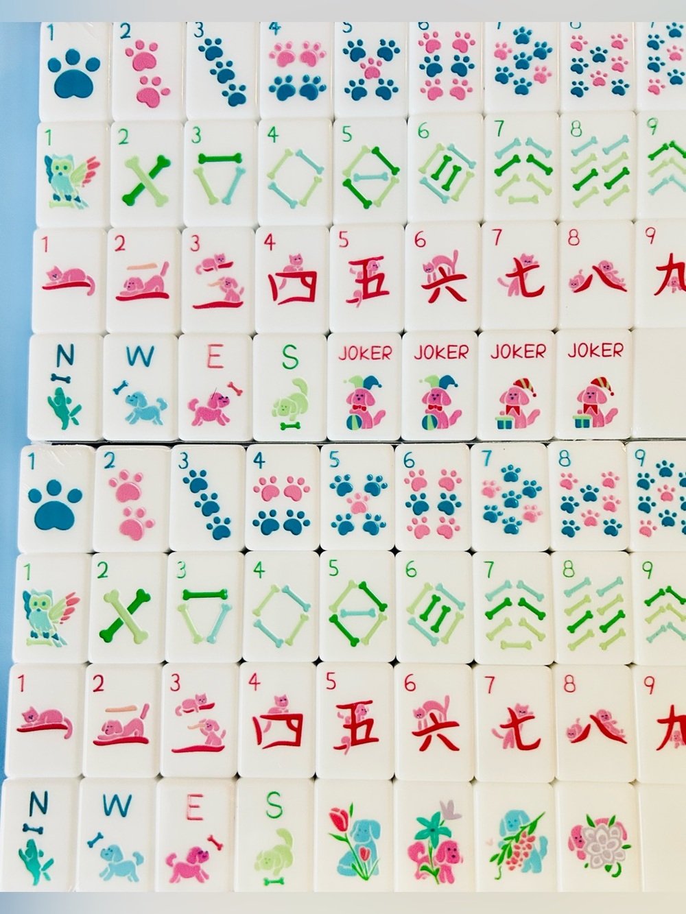 American Mahjong Tile Set Puppies